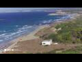 Webcam Son Bou (Minorca)