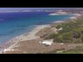 Webcam Son Bou (Minorca)