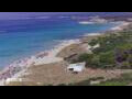 Webcam Son Bou (Menorca)