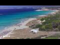 Webcam Son Bou (Menorca)