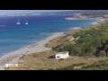 Webcam Son Bou (Minorca)