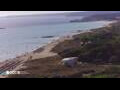Webcam Son Bou (Minorca)