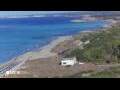Webcam Son Bou (Minorca)