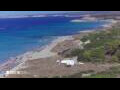 Webcam Son Bou (Minorca)