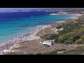 Webcam Son Bou (Minorca)