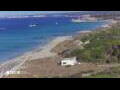Webcam Son Bou (Minorca)