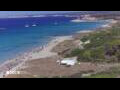 Webcam Son Bou (Menorca)