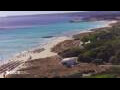 Webcam Son Bou (Menorca)