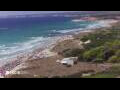 Webcam Son Bou (Minorca)