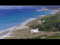 Webcam Son Bou (Menorca)