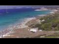 Webcam Son Bou (Minorca)