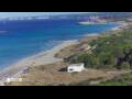 Webcam Son Bou (Menorca)