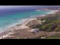 Webcam Son Bou (Minorca)
