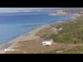 Webcam Son Bou (Menorca)