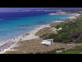 Webcam Son Bou (Minorca)