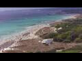 Webcam Son Bou (Menorca)