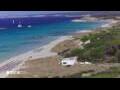Webcam Son Bou (Menorca)