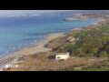 Webcam Son Bou (Minorca)