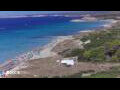 Webcam Son Bou (Menorca)