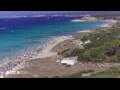Webcam Son Bou (Minorca)