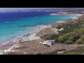 Webcam Son Bou (Minorca)