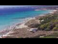 Webcam Son Bou (Minorca)