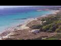 Webcam Son Bou (Minorca)