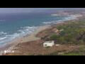 Webcam Son Bou (Minorca)