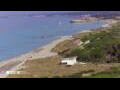 Webcam Son Bou (Menorca)