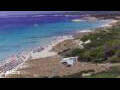 Webcam Son Bou (Minorca)