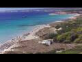 Webcam Son Bou (Menorca)