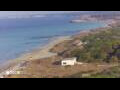 Webcam Son Bou (Minorca)