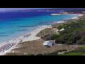 Webcam Son Bou (Menorca)
