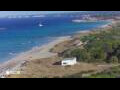 Webcam Son Bou (Minorca)