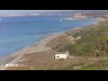 Webcam Son Bou (Minorca)