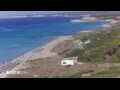 Webcam Son Bou (Minorca)