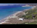 Webcam Son Bou (Minorca)