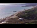 Webcam Son Bou (Menorca)