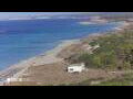 Webcam Son Bou (Menorca)