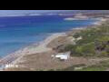 Webcam Son Bou (Menorca)