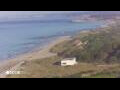Webcam Son Bou (Menorca)