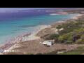 Webcam Son Bou (Minorca)