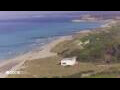 Webcam Son Bou (Minorca)