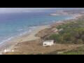 Webcam Son Bou (Minorca)