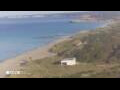 Webcam Son Bou (Minorca)