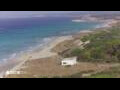 Webcam Son Bou (Minorca)