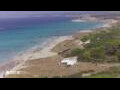Webcam Son Bou (Minorca)