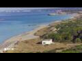 Webcam Son Bou (Minorca)