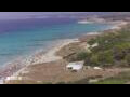Webcam Son Bou (Menorca)