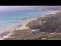 Webcam Son Bou (Minorca)